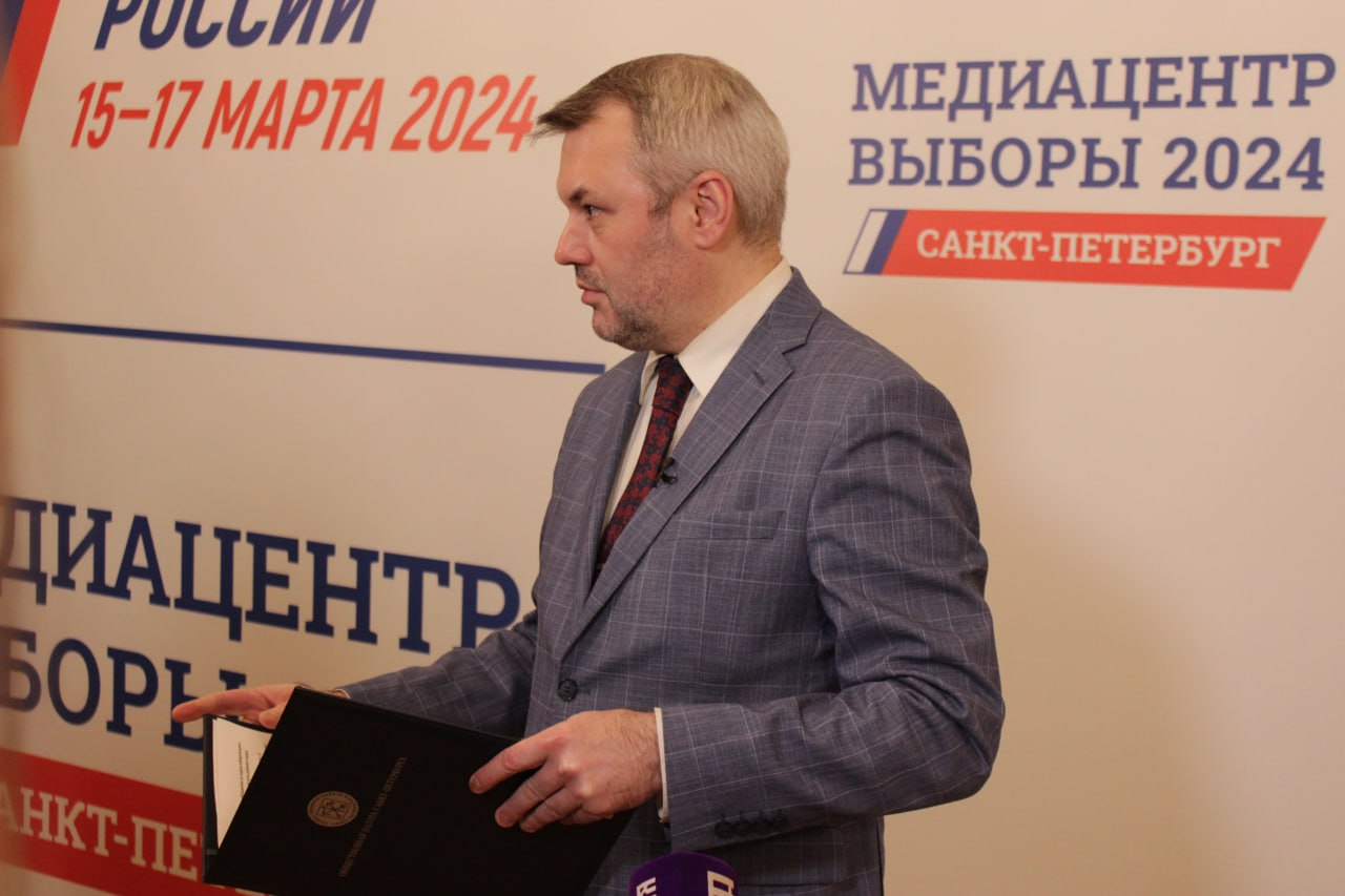 Солонников: второй день выборов президента РФ в Петербурге проходит спокойно