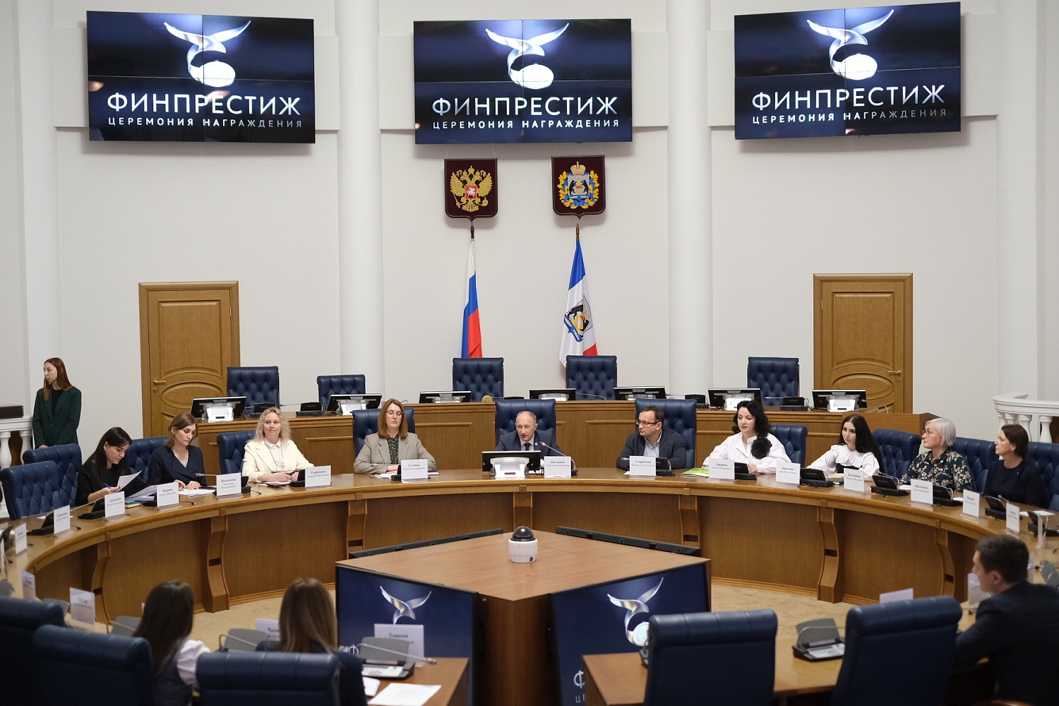 В Новгородской области определили победителей Х премии «Финансовый престиж»