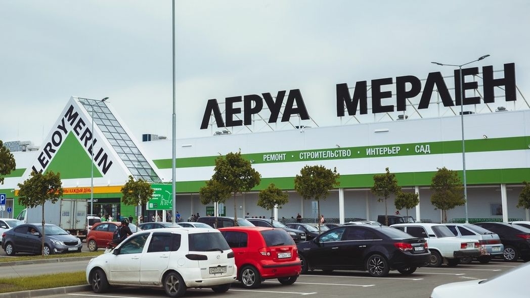 «Леруа Мерлен» переименовал юрлицо в России