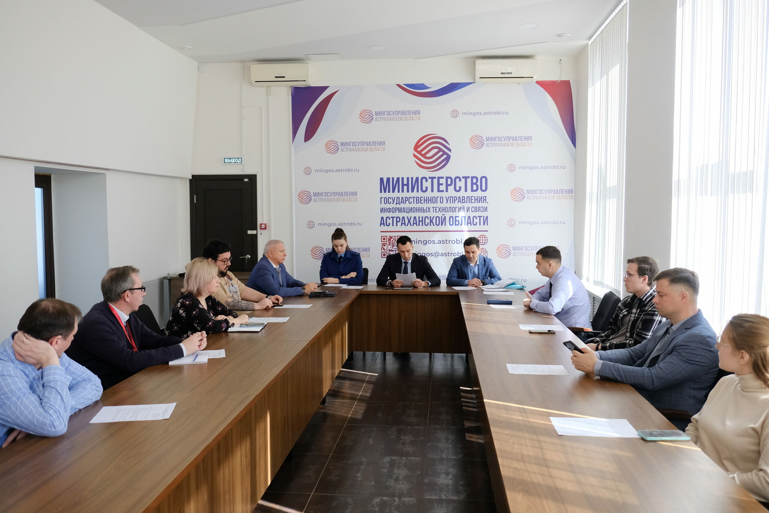 По поручению Игоря Мартынова депутат Облдумы стал участником круглого стола по кибербезопасности 