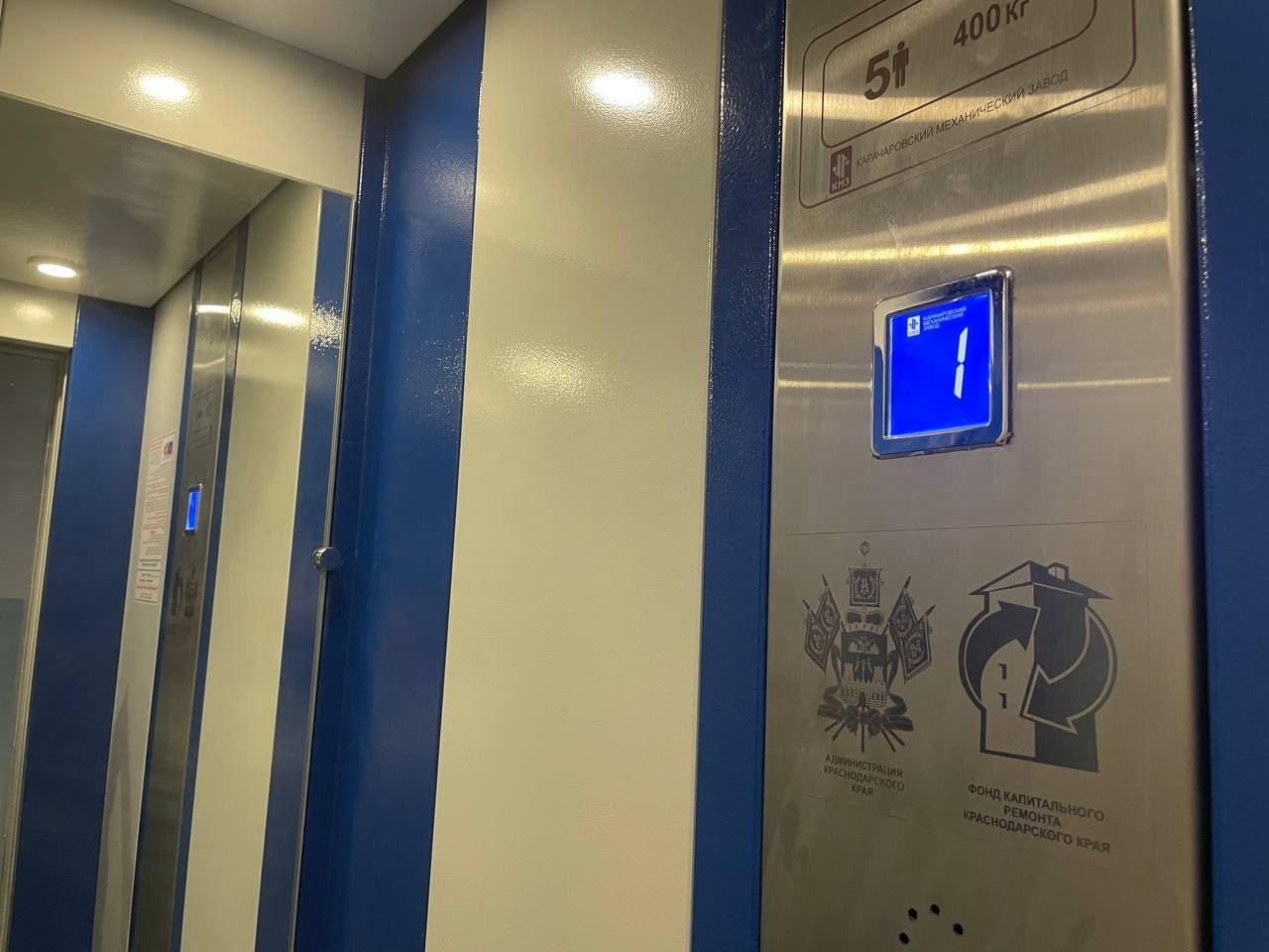 В многоэтажках Кубани в 2024 году установят свыше сотни новых лифтов