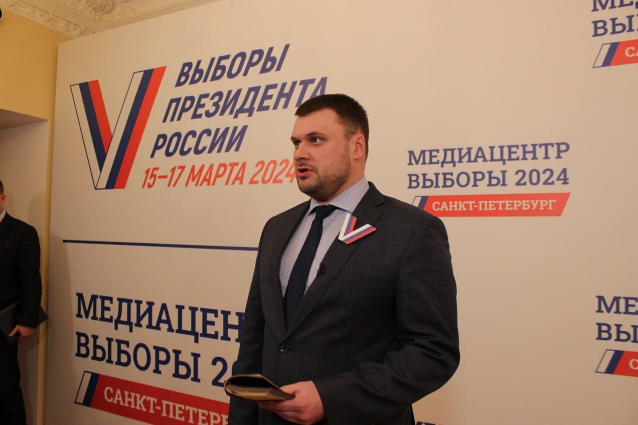 Международные наблюдатели будут работать в третий день выборов президента РФ в Петербурге