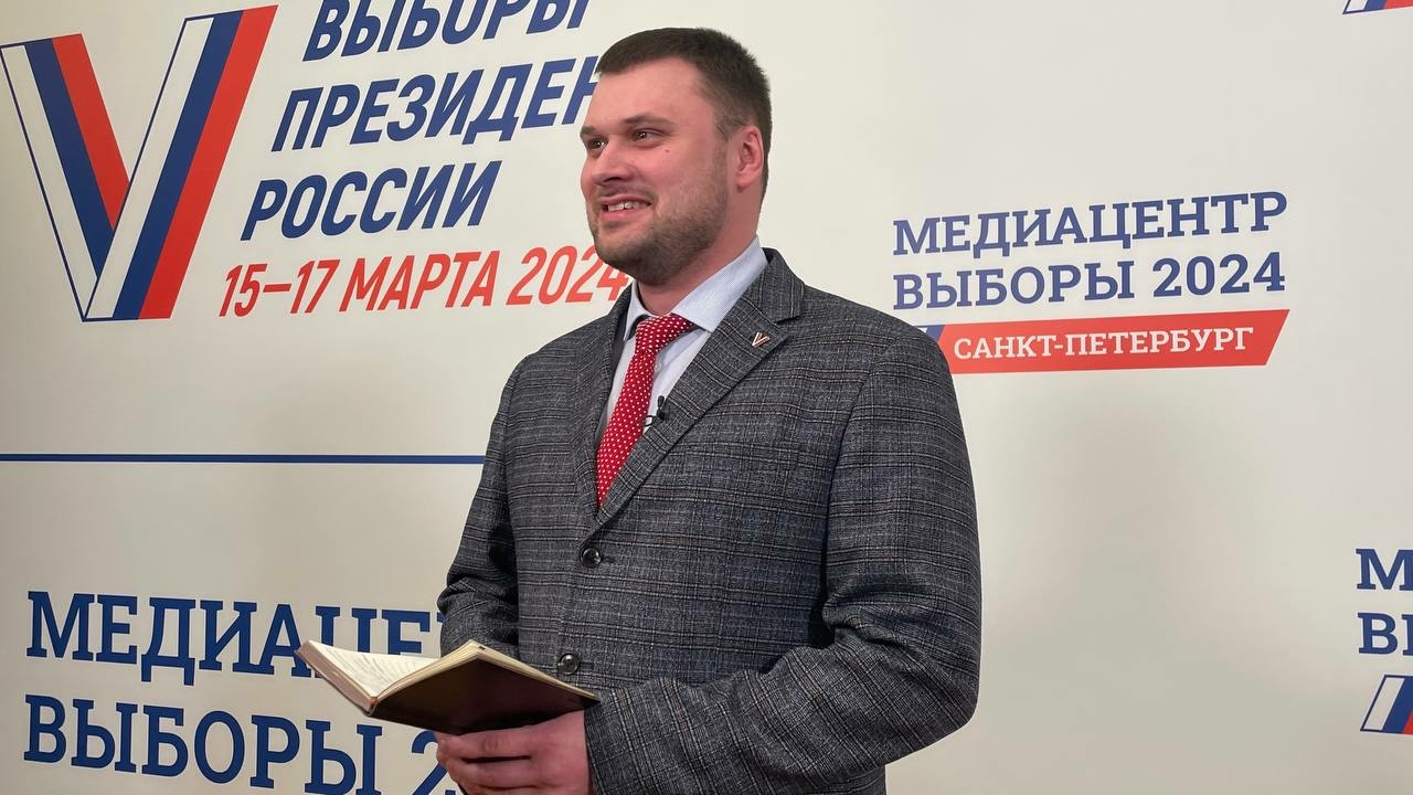За два часа явка избирателей на выборах президента РФ в Петербурге выросла до 58,9%