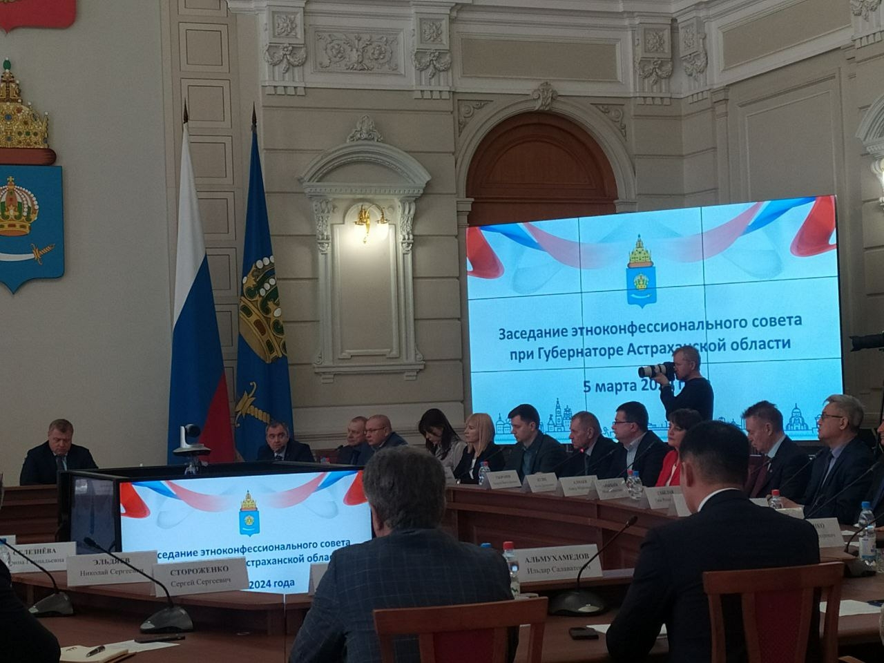 В 2024 году в Астрахани продолжится строительство парка Семьи, любви и верности 