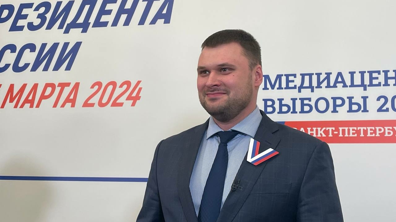 Представитель избирательной комиссии Кузьмин прокомментировал ситуацию с провокацией на двух участках