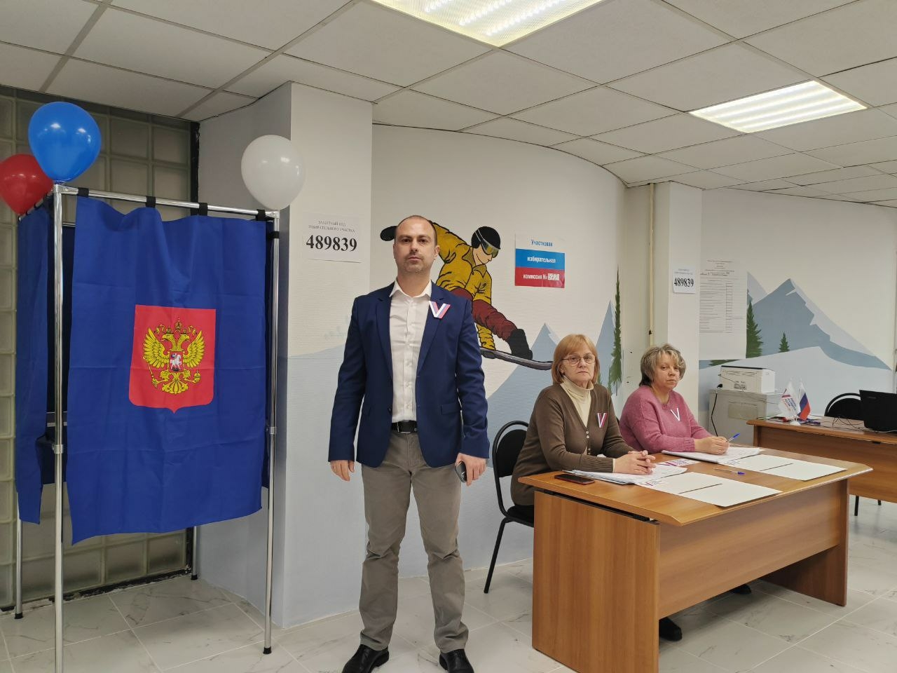 В Петербурге рассказали, как работает временный участок для голосования на Ладожском вокзале