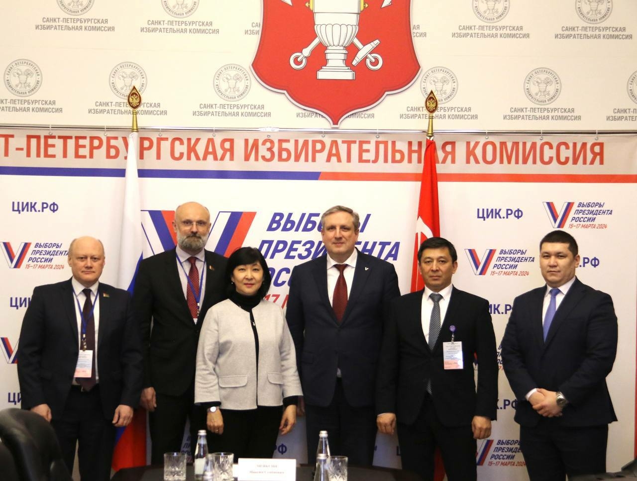 Миссия наблюдателей СНГ посетила избирательную комиссию в Петербурге