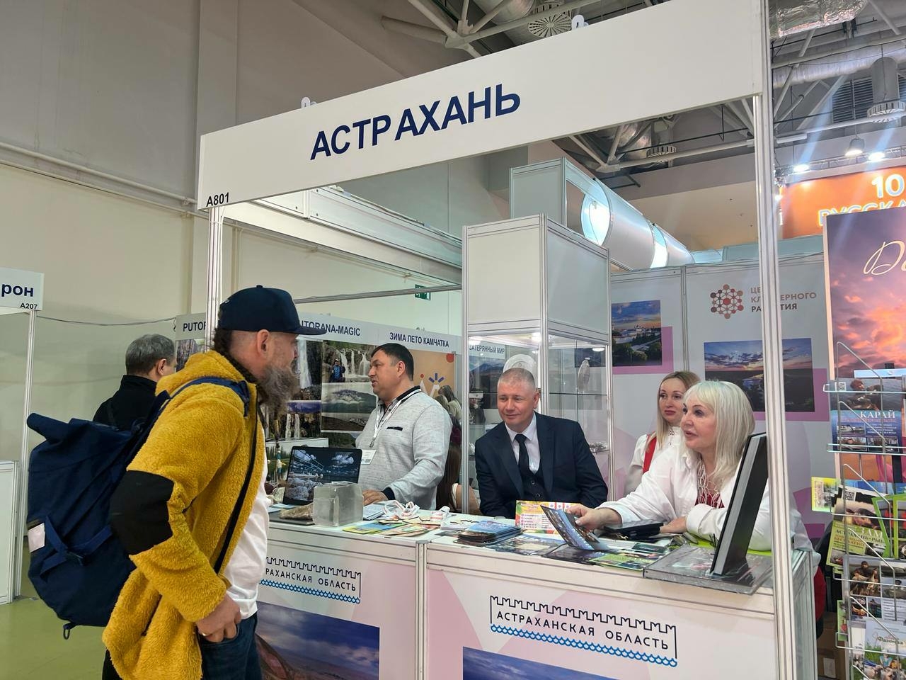 До конца года астраханские экспортеры представят продукцию на пяти выставках 