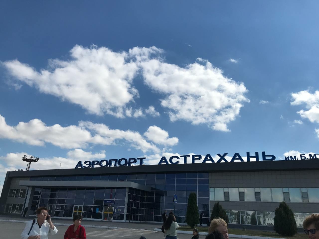 Астрахань авиарейсом связали с городом-миллионником на Урале 