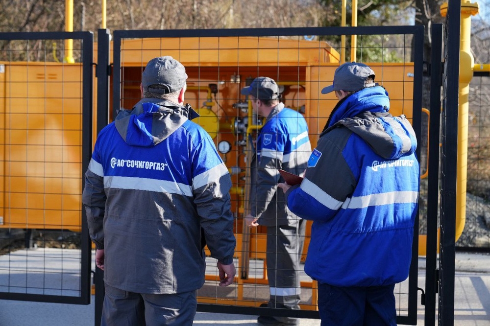 В поселке Вардане в Сочи газифицировали первые дома 