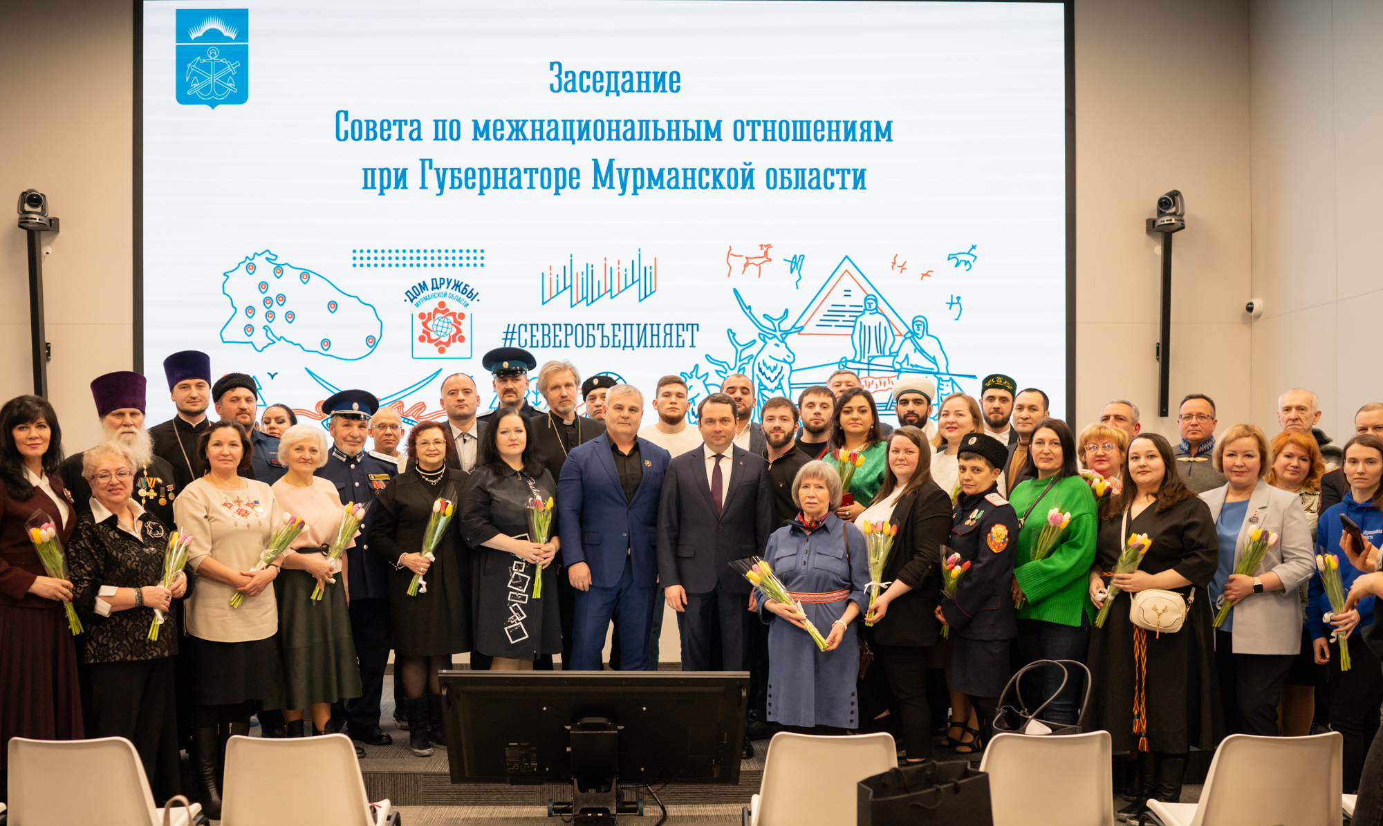 В Мурманской области обсудили вопросы национальной политики до 2025 года