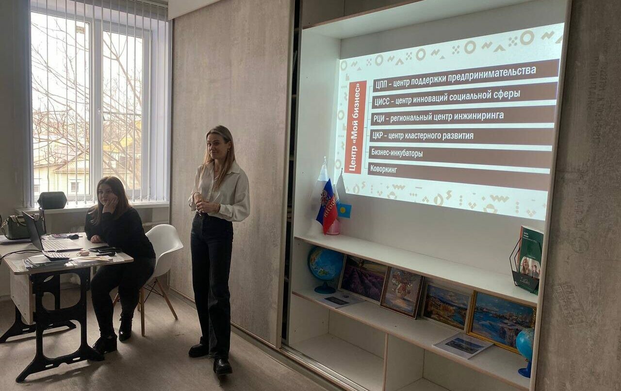 Астраханским студентам рассказали о мерах поддержки при открытии бизнеса 