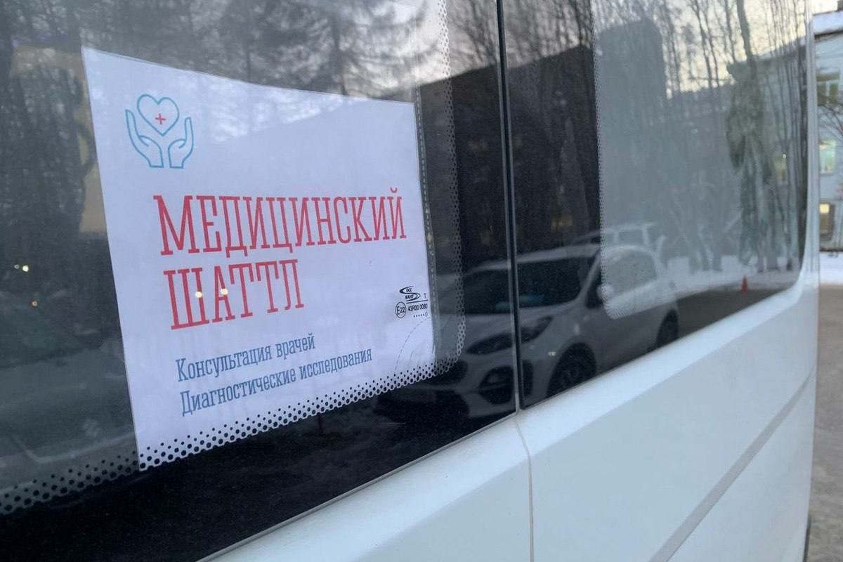 Андрей Чибис сообщил о запуске трёх медицинских шаттлов