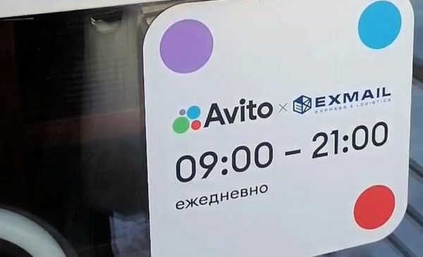 Жители Краснодарского края смогут бесплатно закончить магистратуру МФТИ в столице