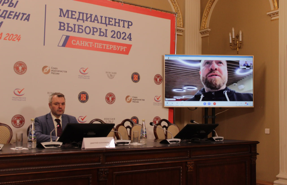 Малькевич: выборы президента стали для жителей Мариуполя праздником