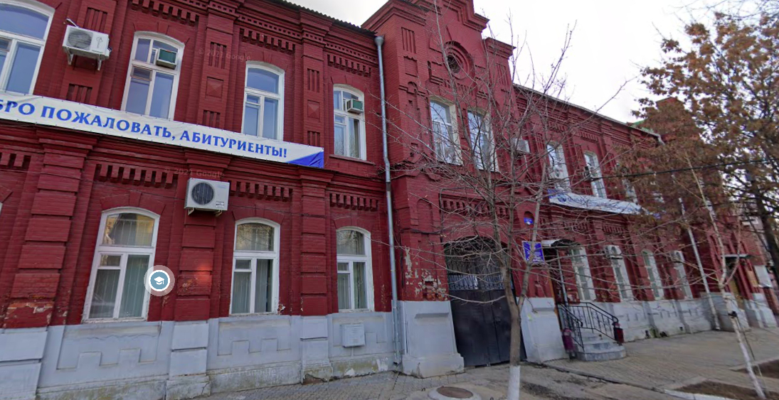 Институт мировой экономики и финансов в Астрахани продают за 27 млн рублей 
