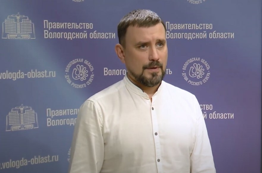 Евгений Тютюков рассказал об итогах проекта Стратегия35 в Вологодской области