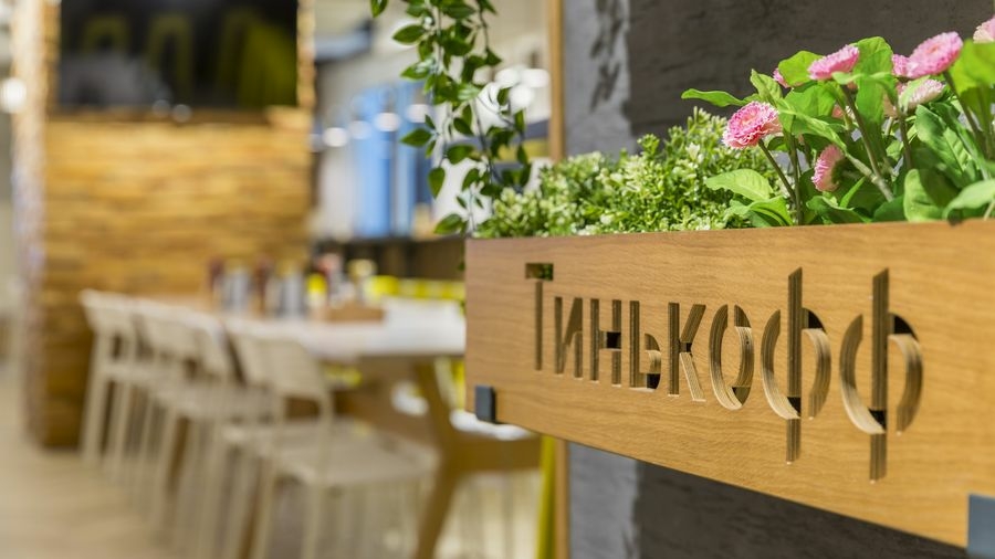 «Тинькофф» поддерживает создание единого QR-кода для систем оплаты