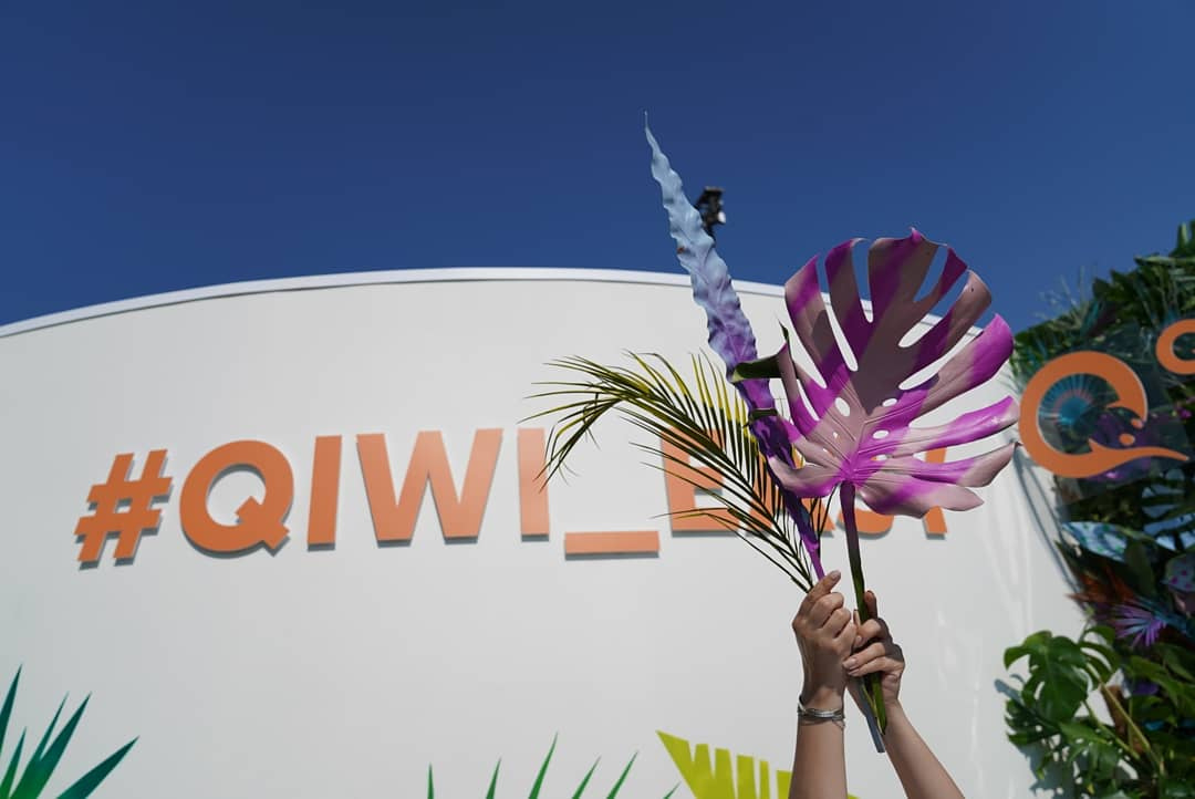 Qiwi решила не выплачивать дивиденды