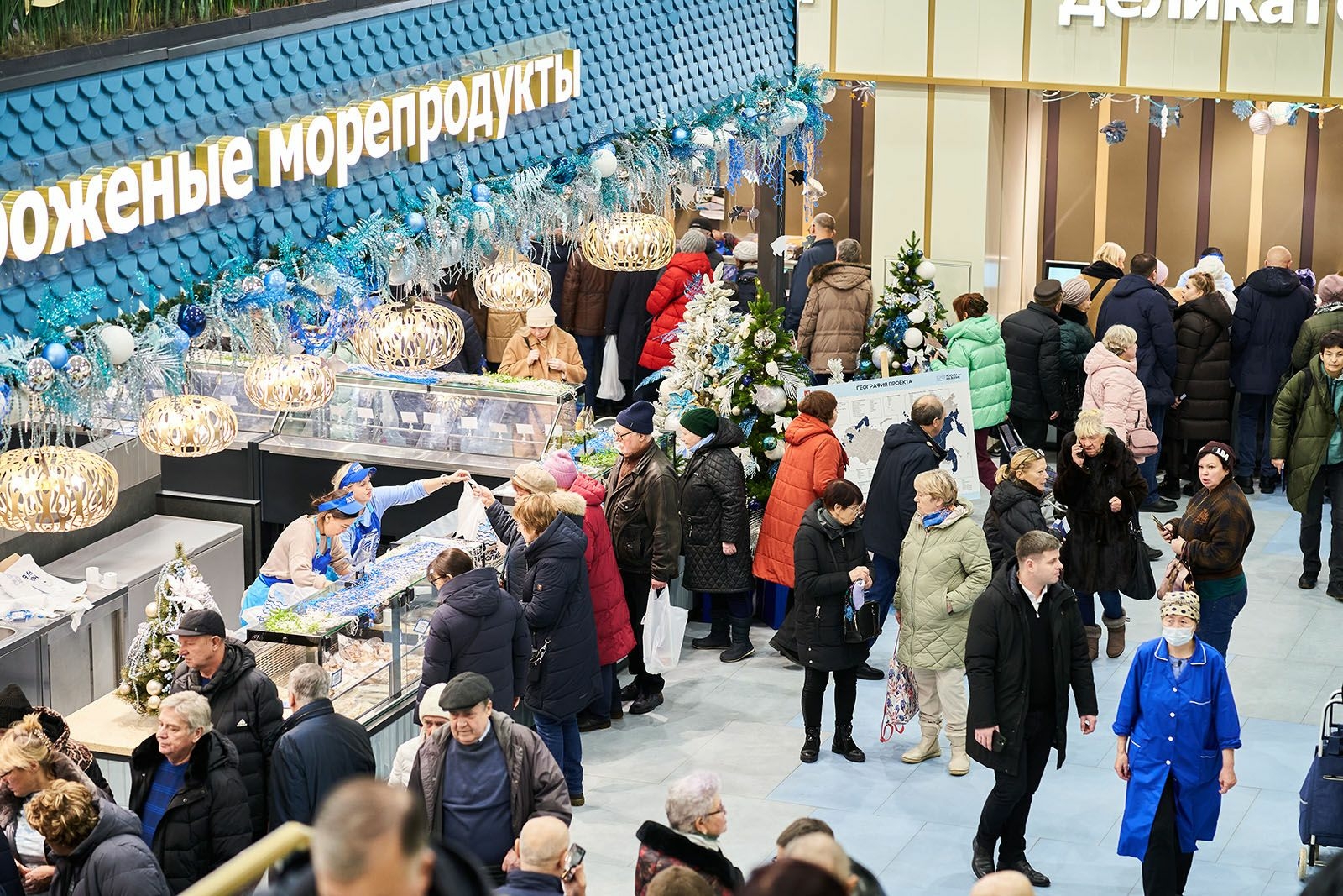 На рынке «Москва — на волне» продали более 8,6 тонны крабов