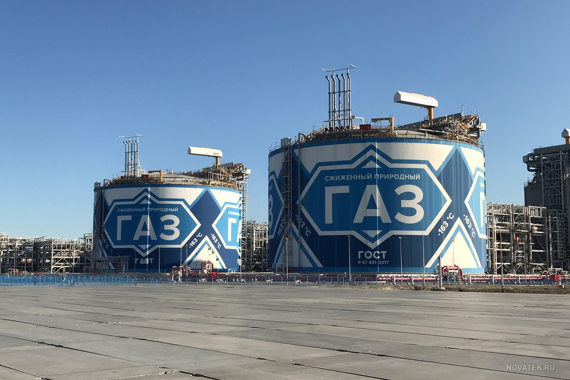 «‎Газпром» предлагает НОВАТЭКу скидку на транспортировку газа в обмен на газопровод в Мурманск
