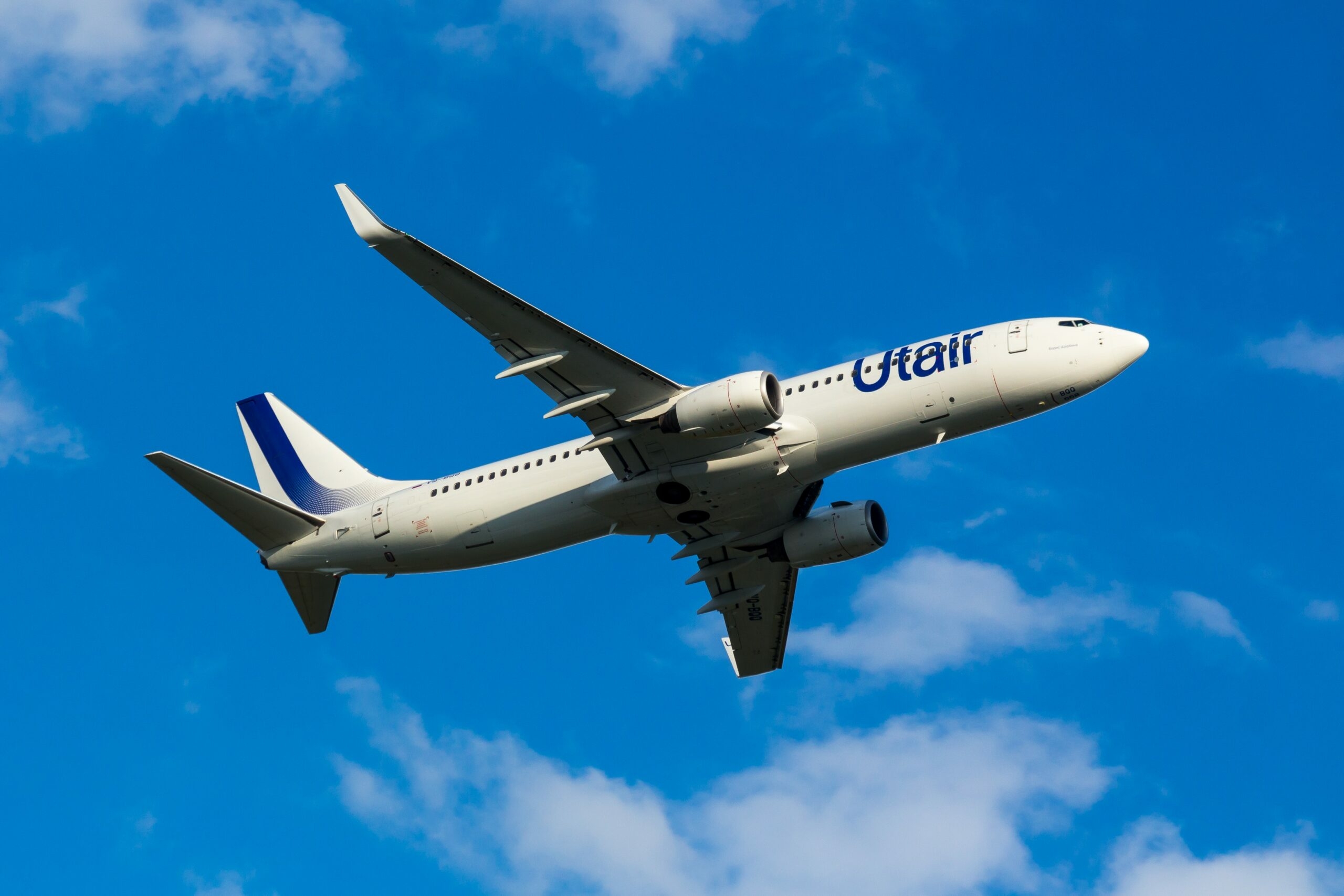Utair понес убыток больше 2 млрд рублей в первой половине 2024 года