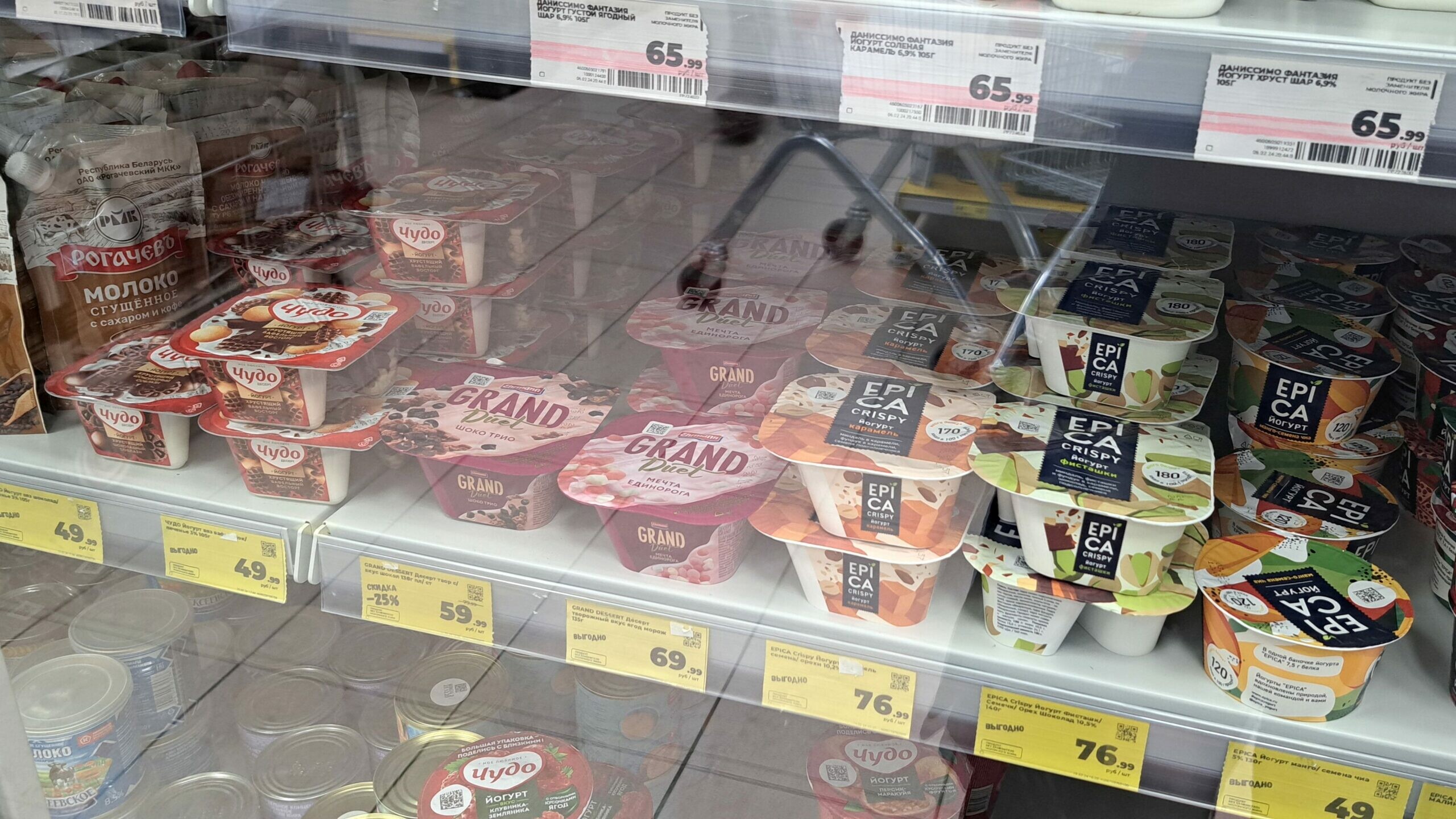 Опасней колбасы. Названы продукты, угрожающие здоровью