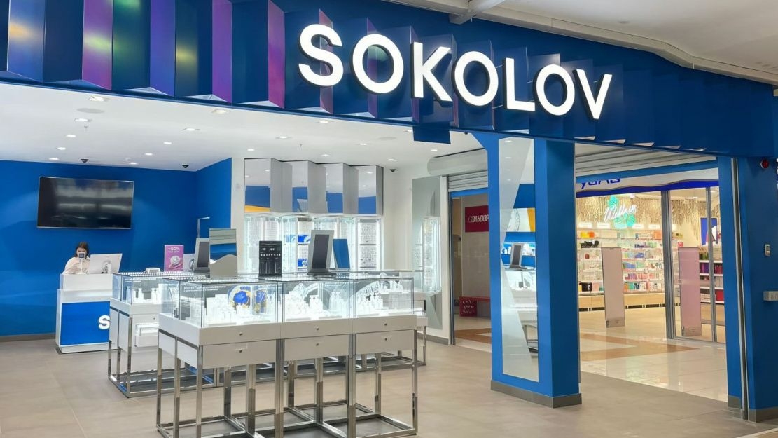 Оборот ювелирного холдинга Sokolov вырос на 52%