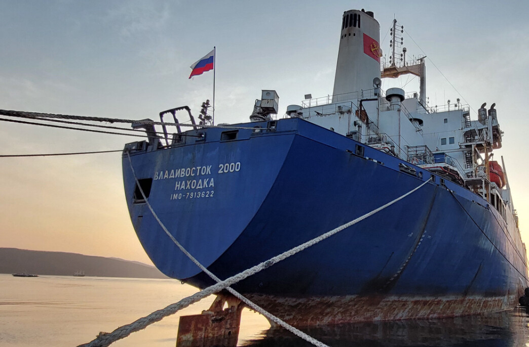 Росимущество продает плавбазу «крабового короля» Дремлюги за 2 млрд рублей