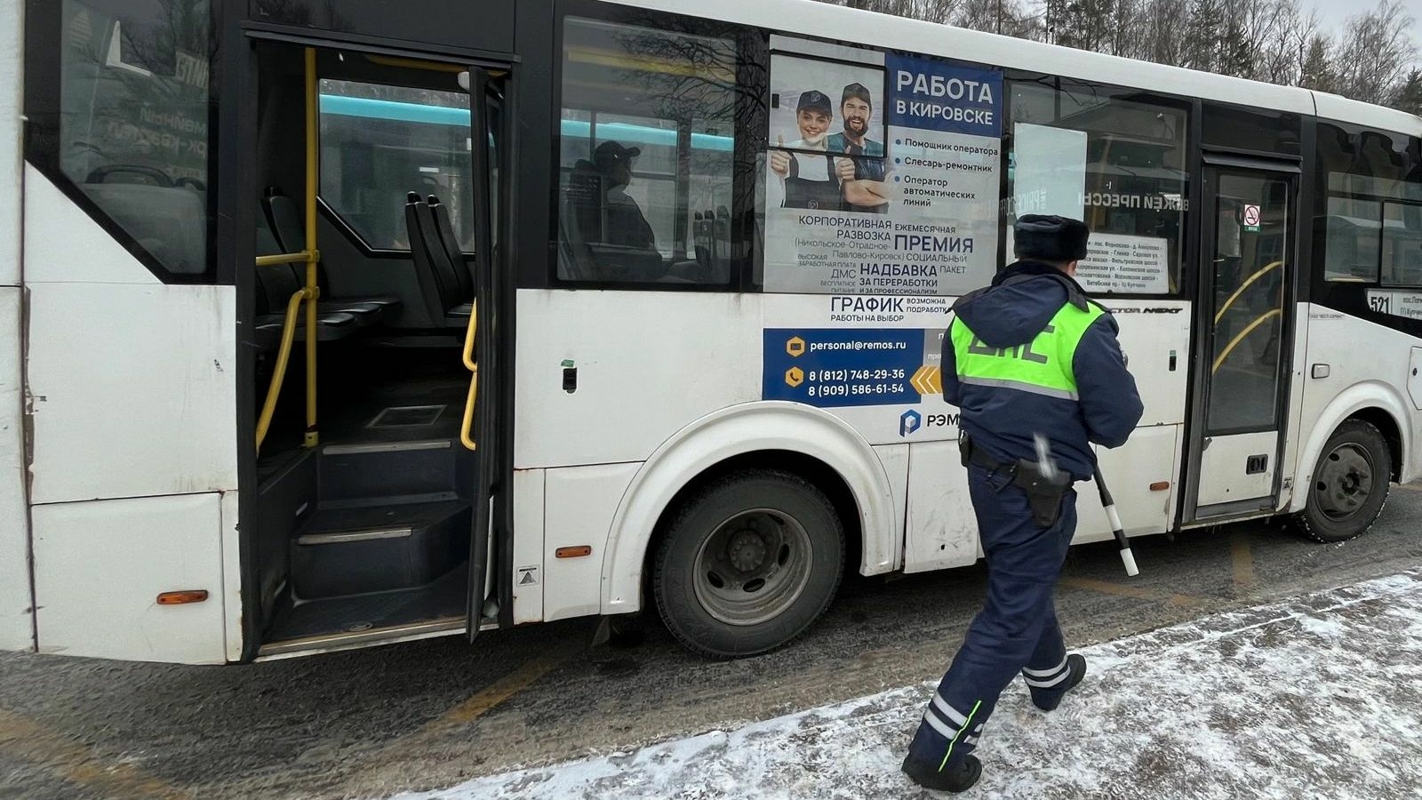 В Кузбассе усилят контроль за безбилетниками в общественном транспорте