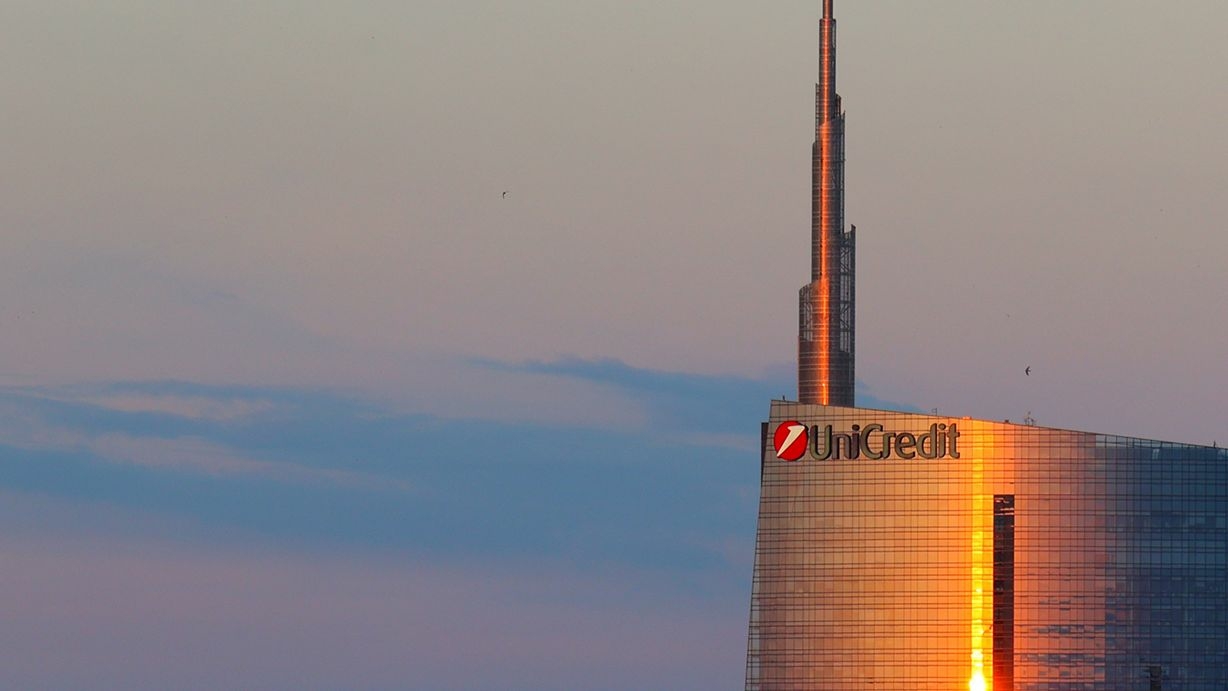UniCredit раскрыл планы по сокращению бизнеса в РФ