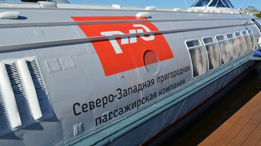 Северо-Западная пригородная пассажирская компания отпраздновала 18-летие