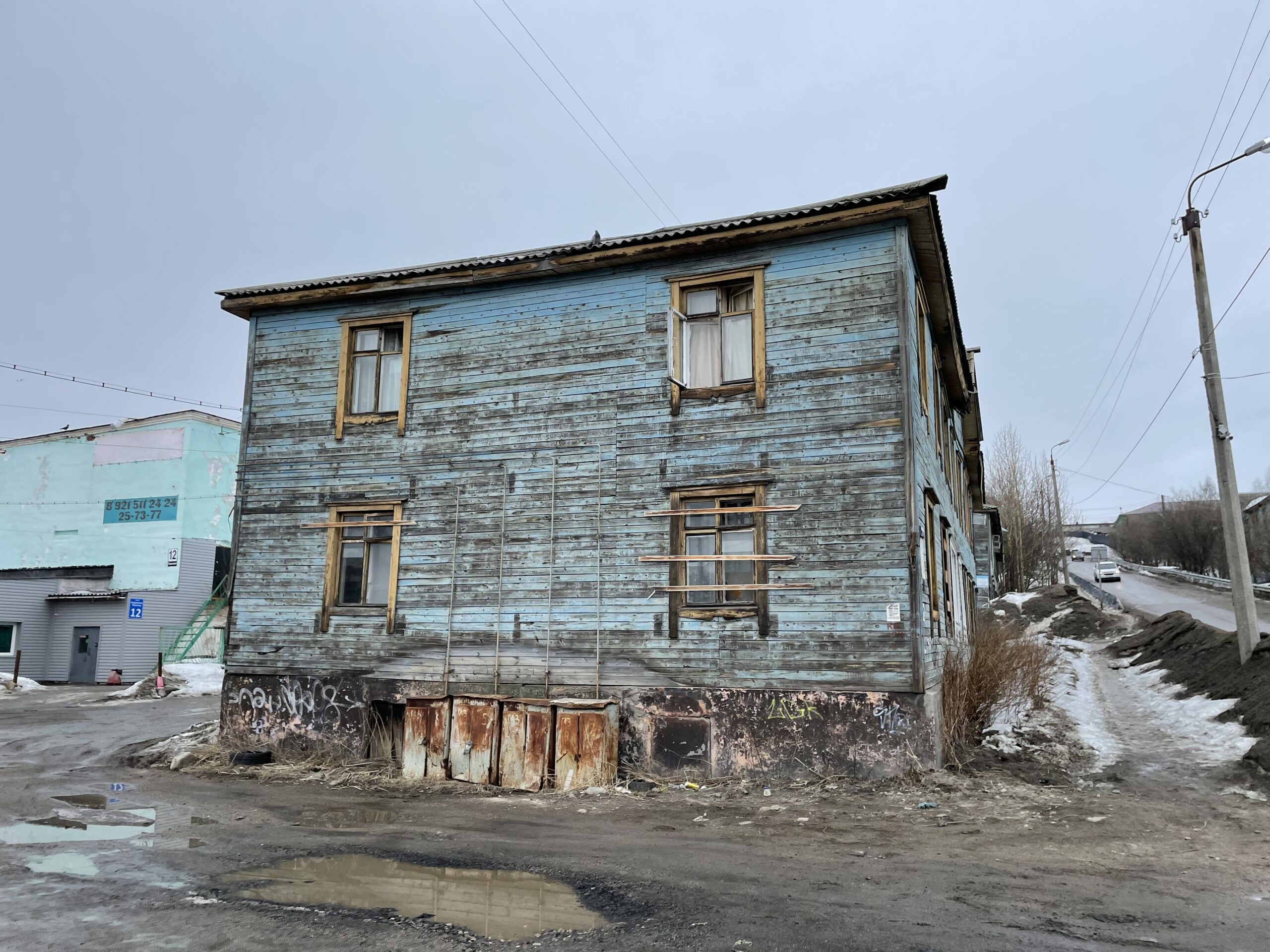 В Мурманске за год снесут больше аварийных домов, чем за последние пять лет