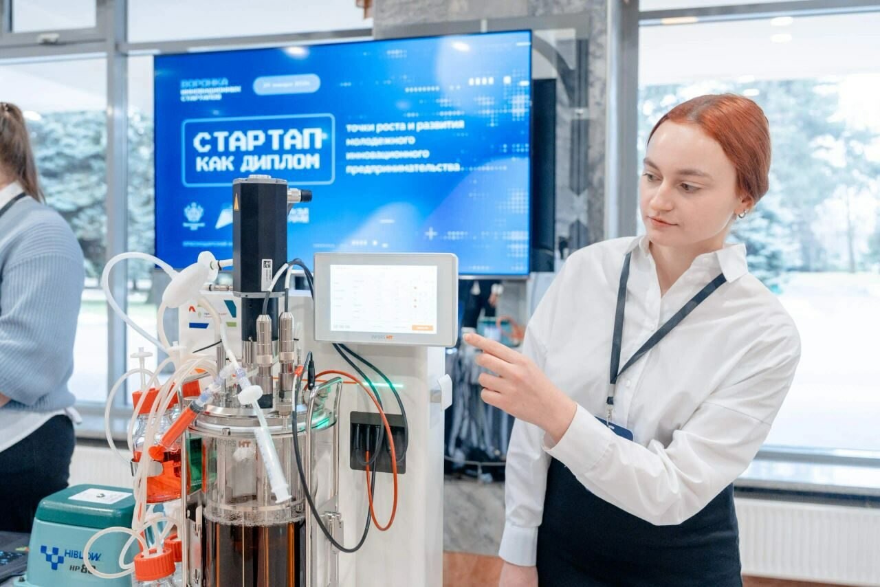 На Кубани улучшили условия выдачи займов для инноваторов