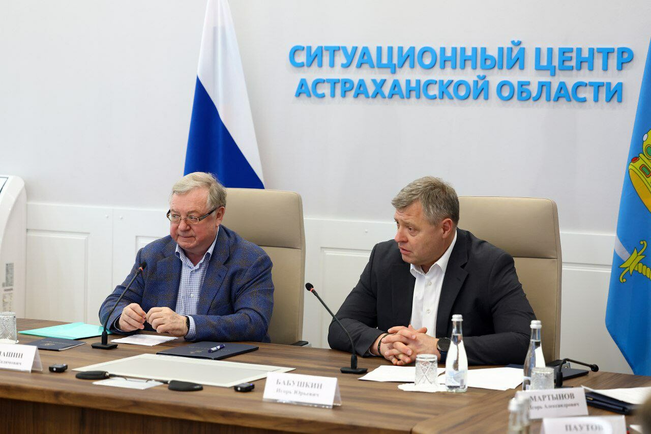 Более 17,5 тысяч квадратных метров жилья расселены в Астраханской области 