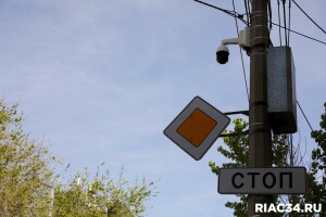 Фото
