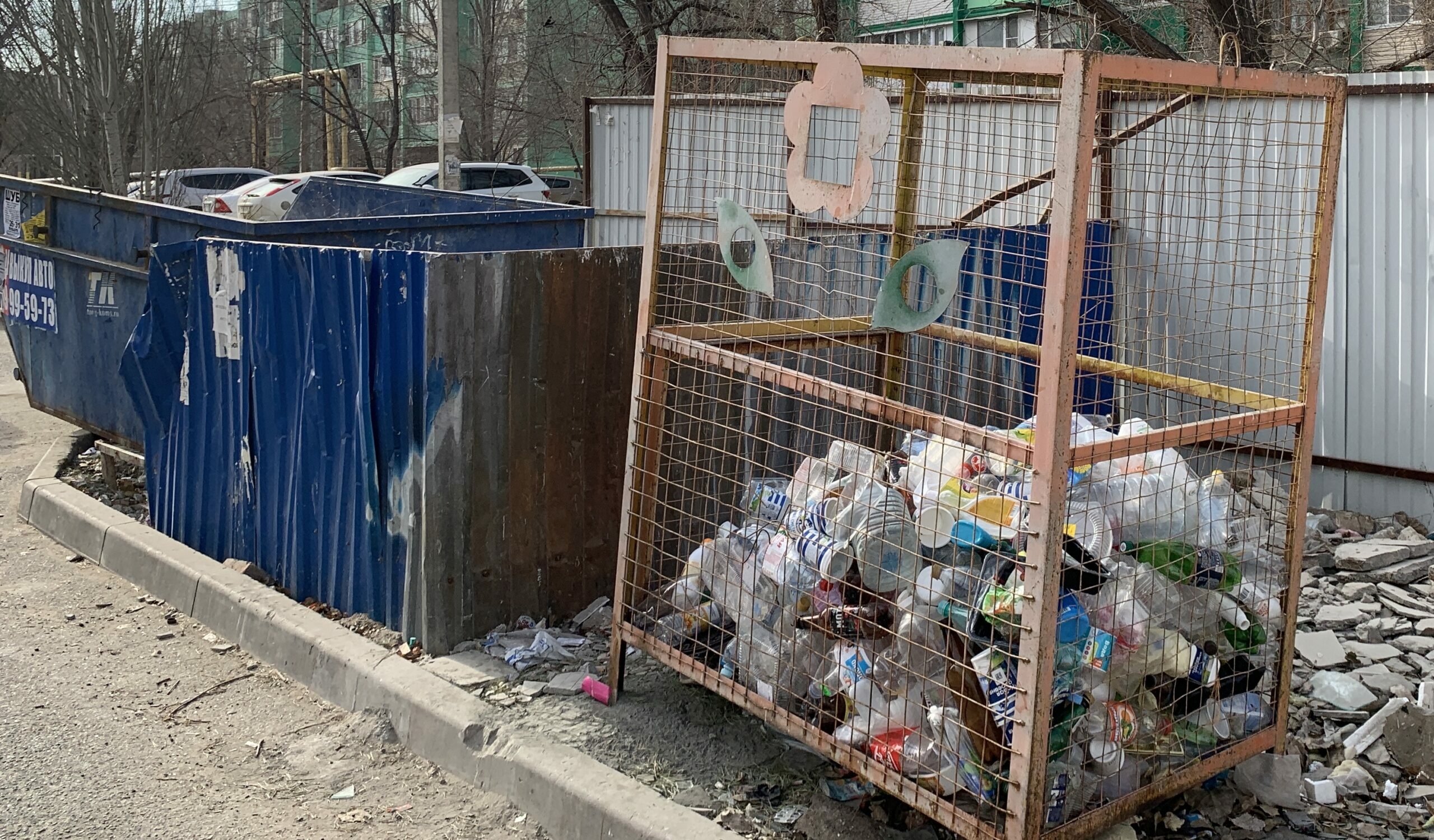 В Волгоградской области с помощью конкурса выберут нового регоператора 
