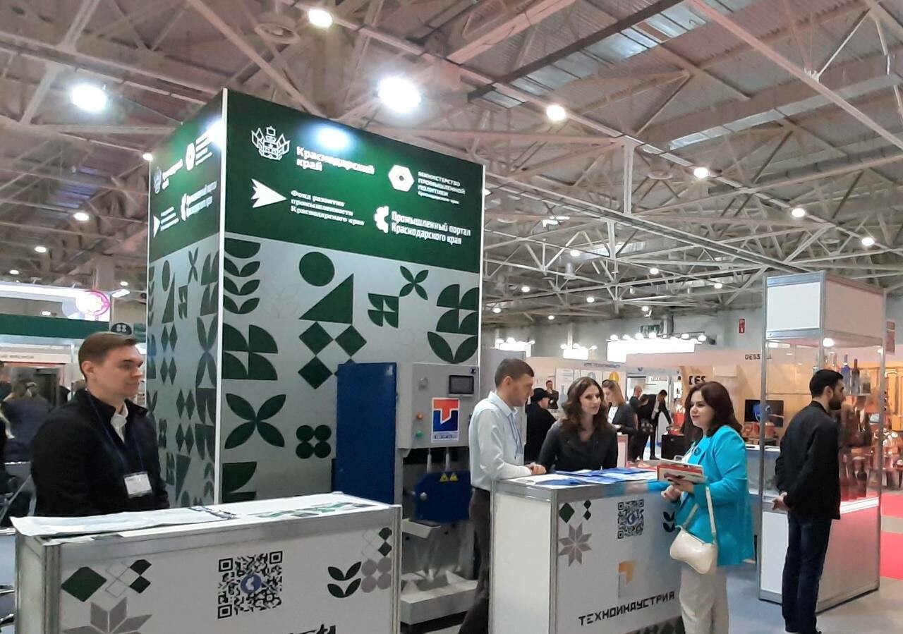 На выставке  «FoodTech Krasnodar» продукцию представят семь кубанских производителей 