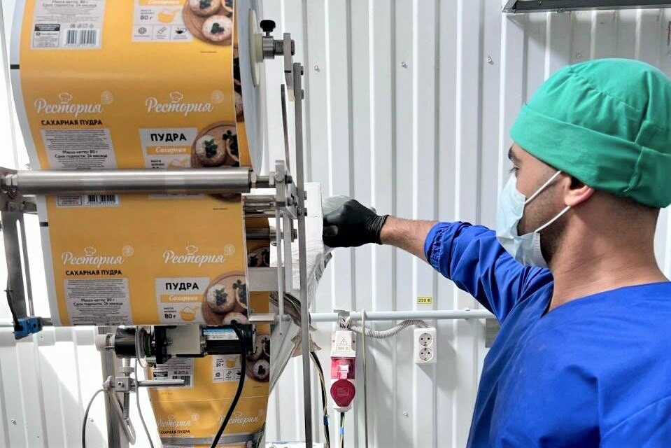 Краснодарская компания «Стандарт» по выпуску специй вступила в проект «Производительность труда»