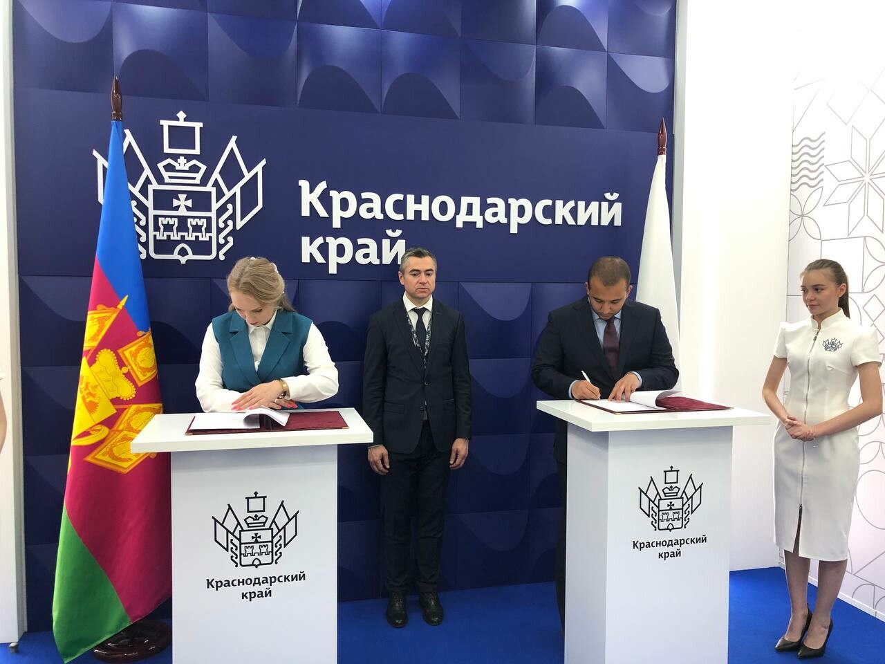 Краснодарский край расширит сотрудничество с Узбекистаном в парфюмерно-косметической сфере