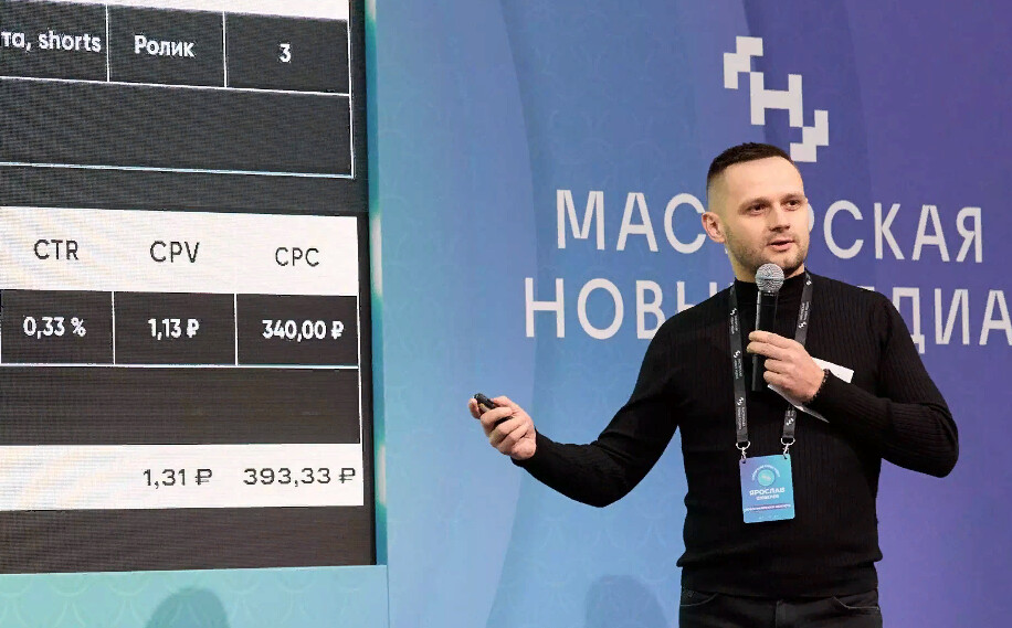 Астраханцы могут пройти обучение в мастерской новых медиа