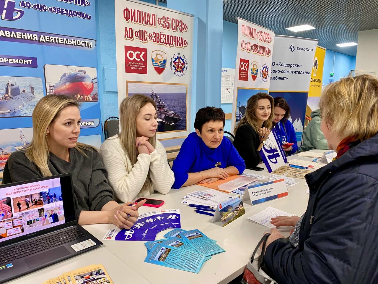 Участие в ярмарке трудоустройства приняли 83 предприятия Мурманской области