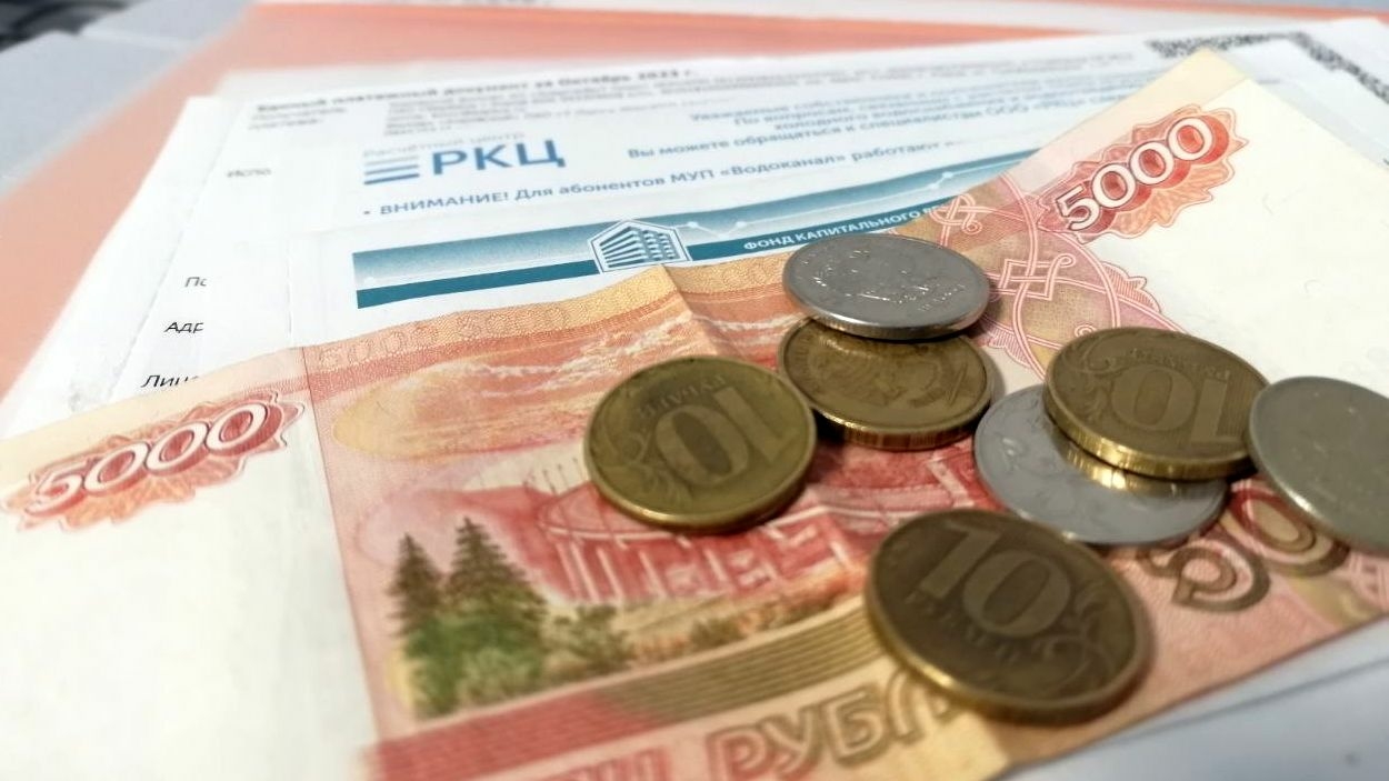 Тюменцам рассказали, кому надо будет платить за отопление в октябре
