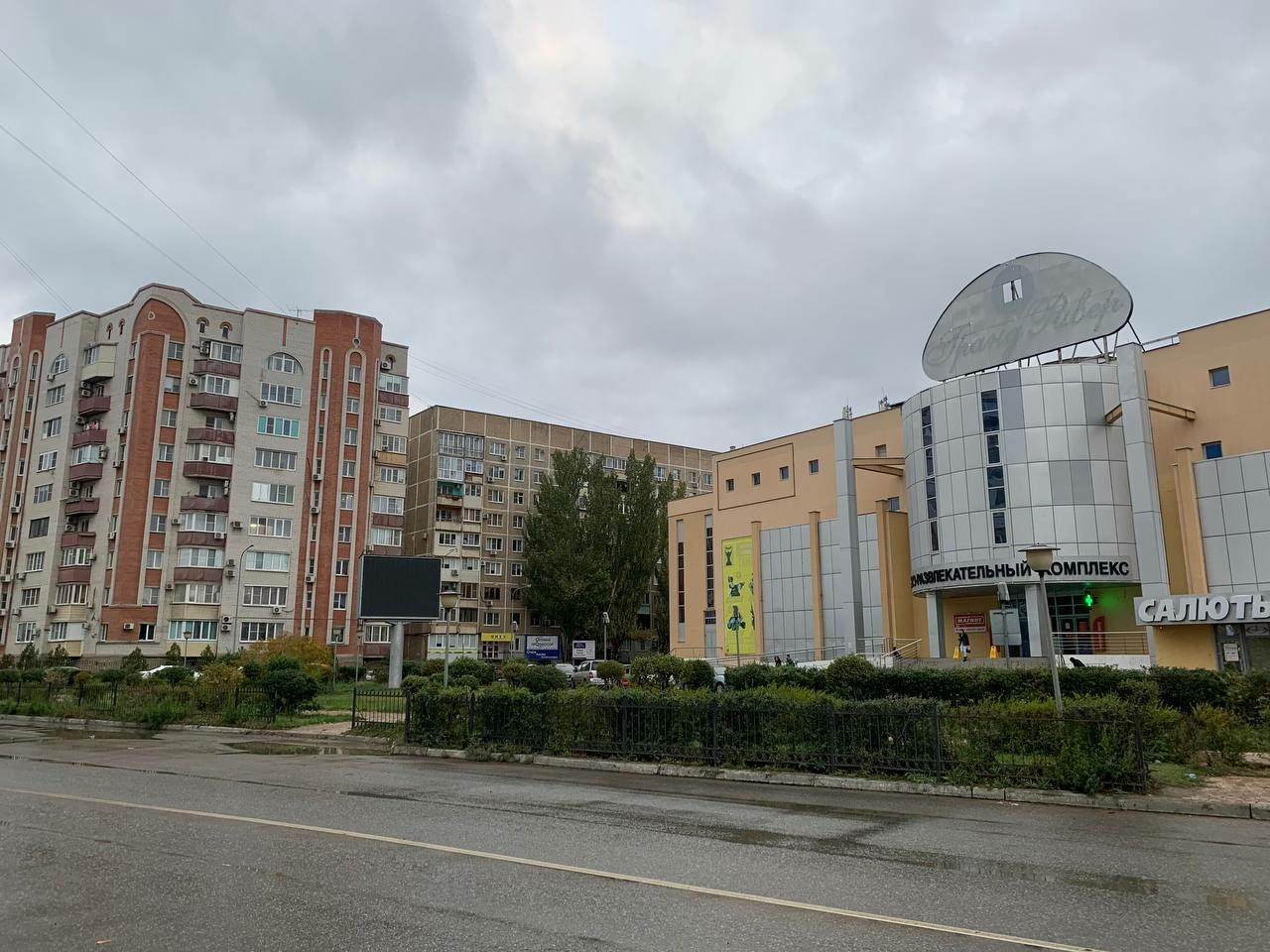 Астраханцев ждут небольшой дождь и до +29 градусов 28 июня