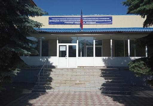 Волошин сообщил о создании в ДНР учреждений среднего профобразования