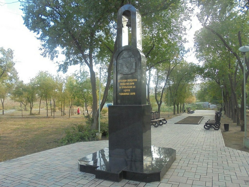 В Астраханской области проживают 638 ликвидаторов катастрофы в Чернобыле 