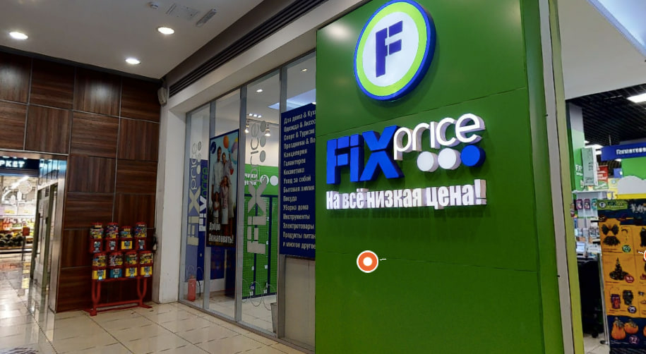 Выручка Fix Price выросла на 8,8% в первом квартале 2024 года