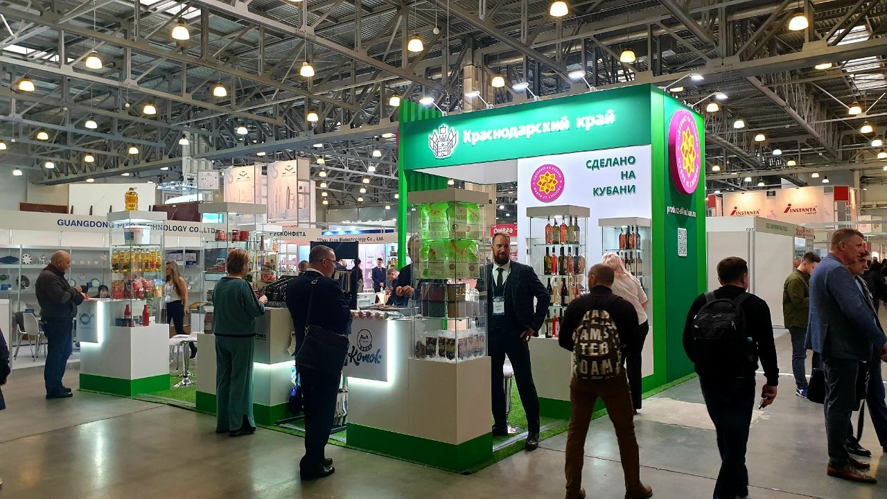 На выставке SobMaExpo 2024 в Москве презентовали стенд «Сделано на Кубани»