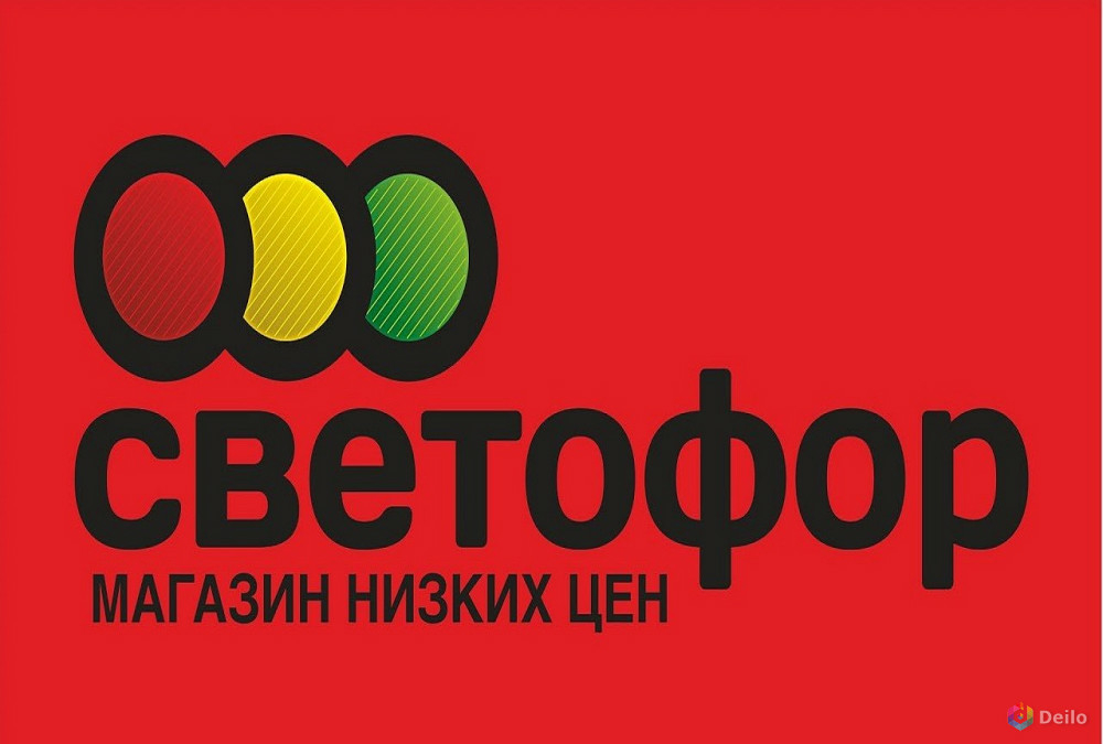Стало известно, закроются ли «Светофоры» в Астраханской области