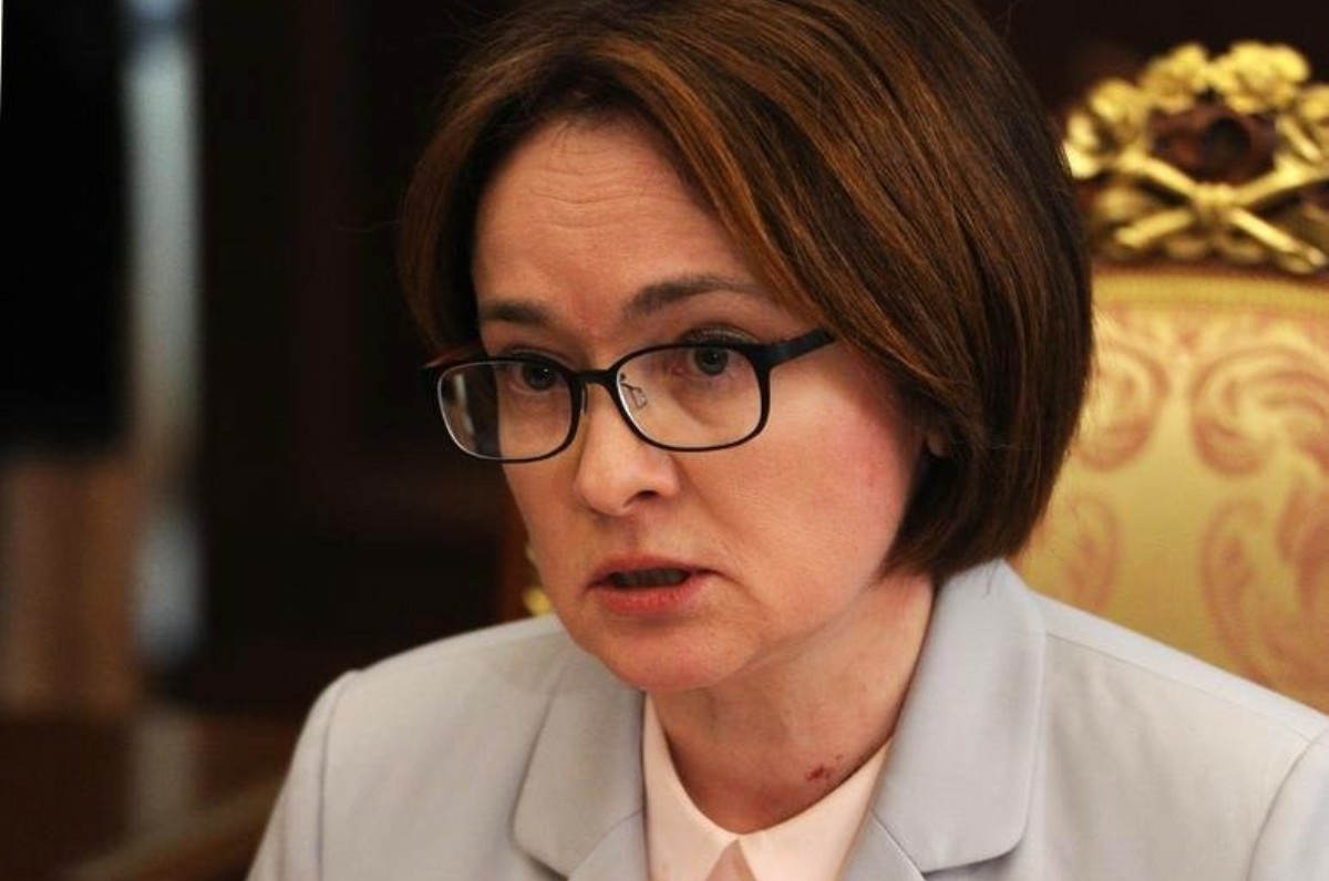 ЦБ РФ назвал высокую ключевую ставку эффективным лекарством для экономики
